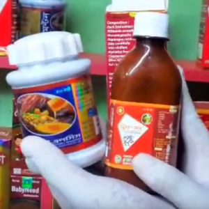 ন্যাচারাল কম্বো